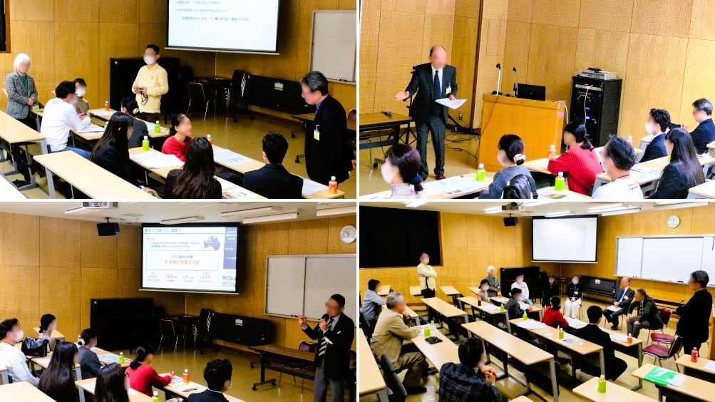 2601311　同窓会講話22　本文